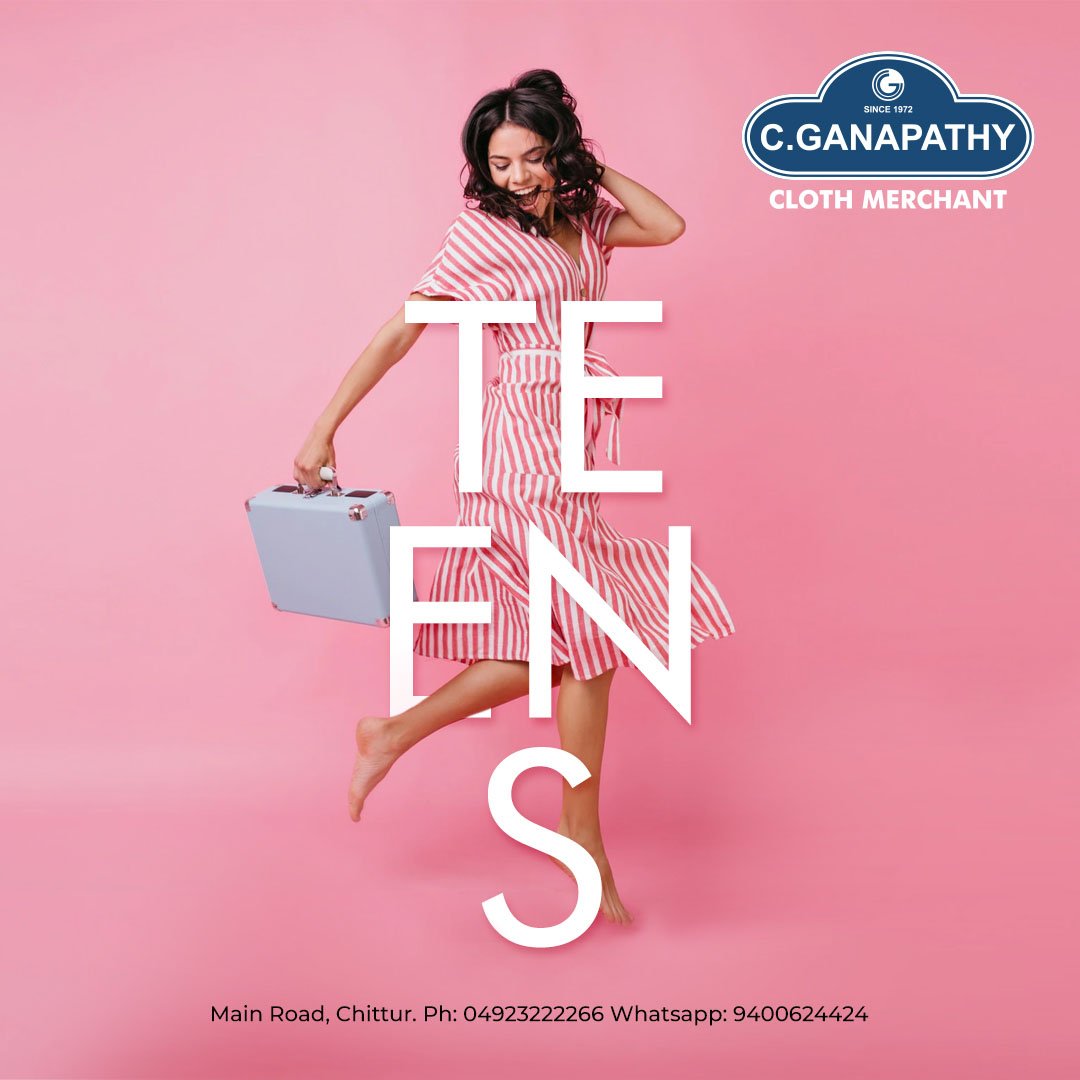 Ganapathy Cloth Merchant